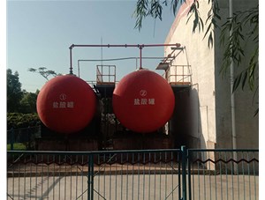 山西工業(yè)鹽酸是如何制造出來(lái)的？有哪些用途？