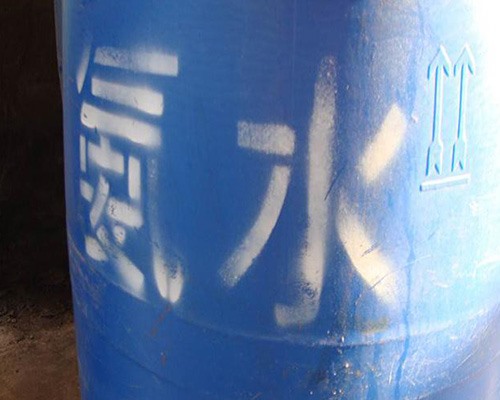 鑫順源 解讀太原精制鹽酸的特點和優(yōu)點？