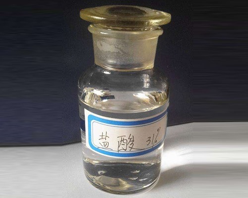 鑫順源化工告訴您硫酸的傷害有哪些？有哪些應(yīng)急措施？