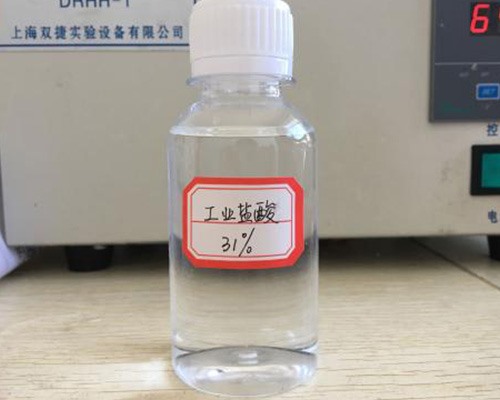 鑫順源給您講講，山西液堿在污水處理中發(fā)揮了哪些功效？